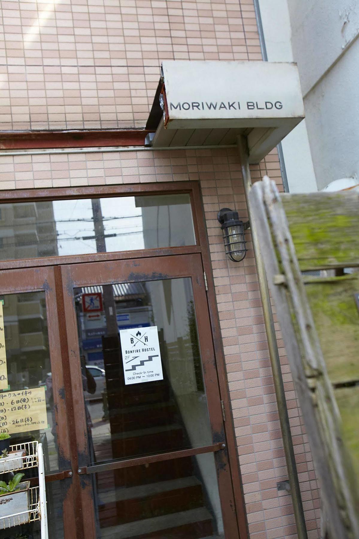 Bonfire Hostel Osaka Eksteriør billede
